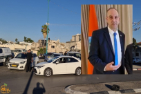 رفيفو وموظفو بلدية اللد سيتظاهرون ضد العنف أمام مكاتب الحكومة بالقدس 